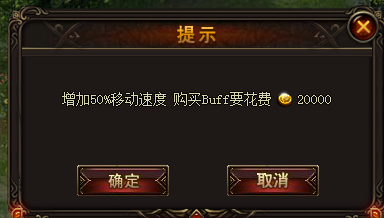 女神联盟暮光之战攻略